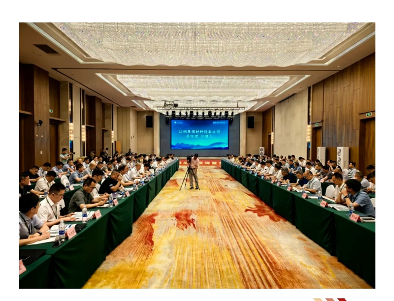 新闻0705_1_meitu.jpg