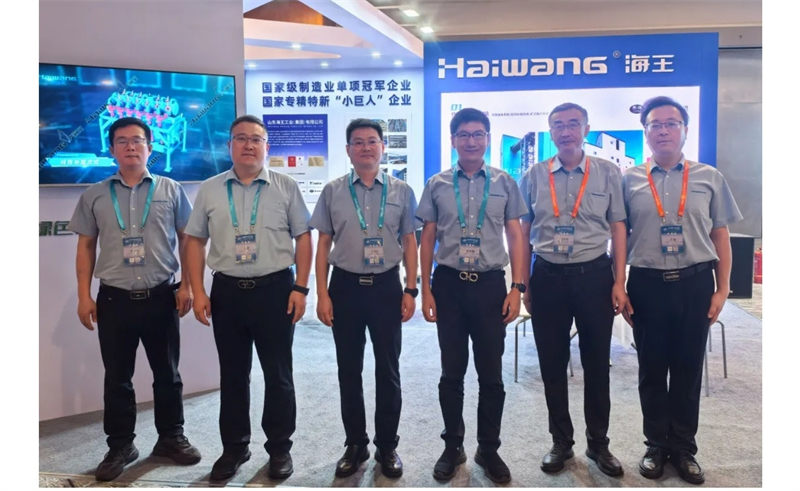 中国矿加会_3_meitu.jpg