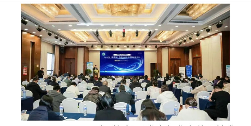 展会 (2).jpg 展会 (2).jpg