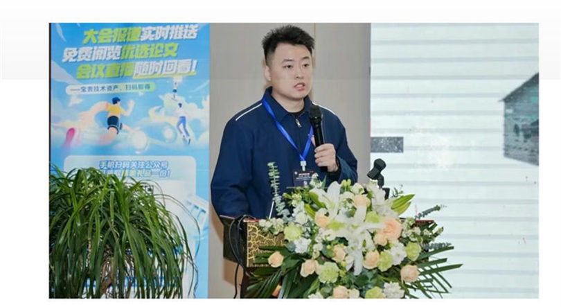 展会 (4).jpg 展会 (4).jpg