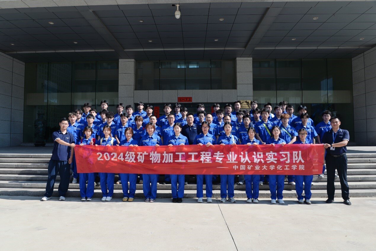 haiwang hydrocyclone 1.jpg haiwang hydrocyclone 1.jpg